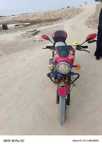 دايون • موديل ٢١ • ناصرية قضاء الصلاح