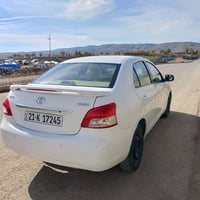 يارس • ٢٠٠٧ • رقم السليمانية