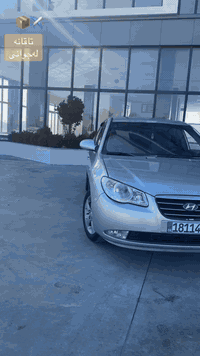 إلانترا ٢٠٠٧ • فول اوبشن • بلا سلاید