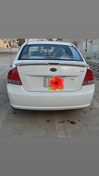 سيراتو ٢٠٠٩ • رقم كربلاء • مكفوله