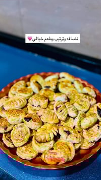 كليجة هشة • حسب الطلب • توصيل الناصرية