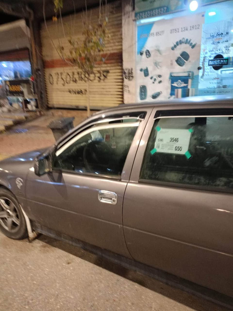 فيكترا موديل ١٩٩٠ سياره عام بخه رقم سنوي كه ڤنن گئرو مكينه شرط ١٠$ ورقه غرامه يئل سه ر دئ سعرئ هين خار سعرا وئ ٣٥ ورقه مجالكي بصيت رقم *********** دهوك, العراق
