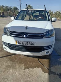 كريت ويل • ٢٠٢٠ • كفاله عامه