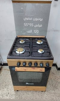 فرن • مستخدم • نظيف