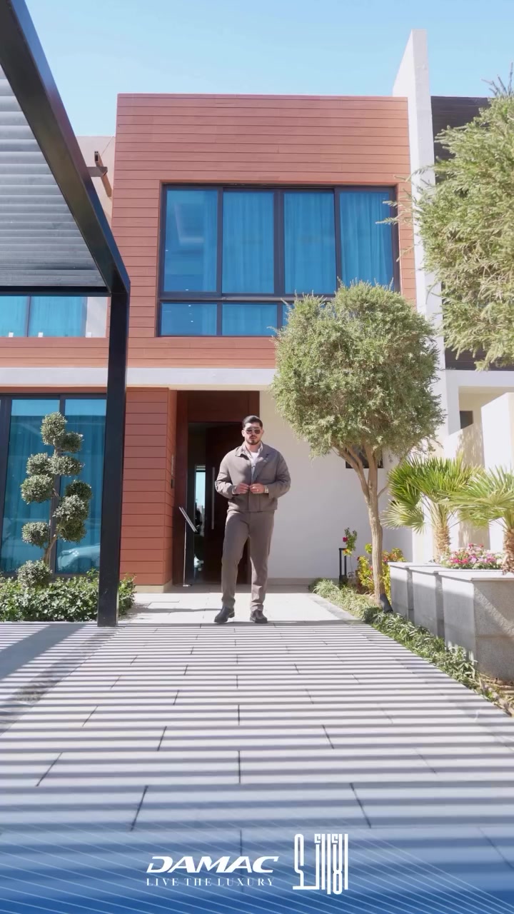 ***********  شركة الارائك الاستثمارية
