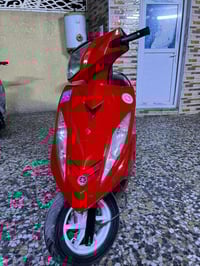 جي تي ار • مكفولة • العبيدي