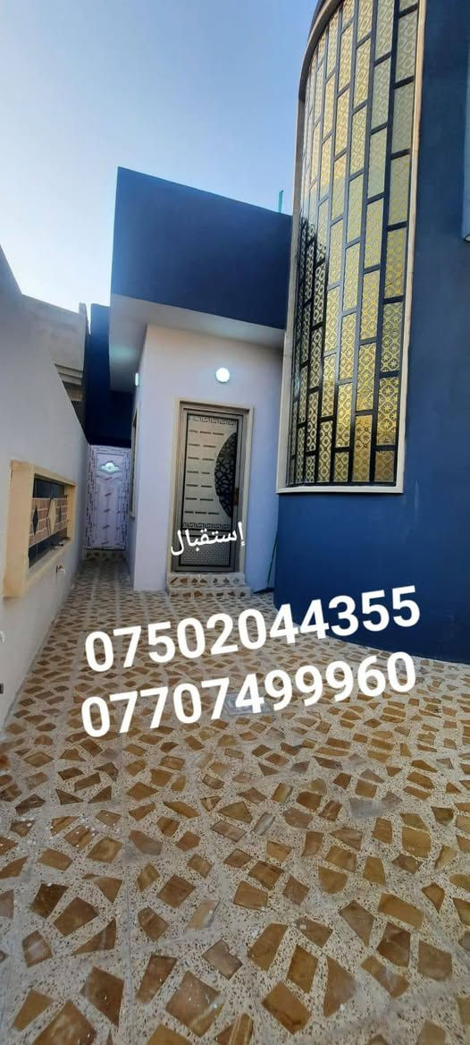 بيت ركن مربع للبيع مساحه ١٠٠م 
((إتجاه شروق ))
سند طابو الزهور شرط التحويل بناءحديث 
غرفتين نوم وهول ومطبخ واستقبال وبيتونه 
تبليط وخدمات ماء وكهرباء
حي الانتصار شارع 60
جهة الميثاق خلف سنتر الانتصار 
السعر (( 87 مليون ))
*********** $$ ***********
