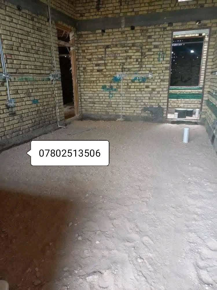 سلام عليكم  / يوجد كادر عمل جاهز  تصعيد مواد  / تنضيف بيوت  / تفليش  / تكشيط  / دفن نهري  / شقلنه ليل ونهار  / وماعليك بكلشي تاخذ شقل جاهز مني  / ومعداتنه جاهز وسياره تجيك للبيت ماعليك بس تصال على رقم/  ، ***********
