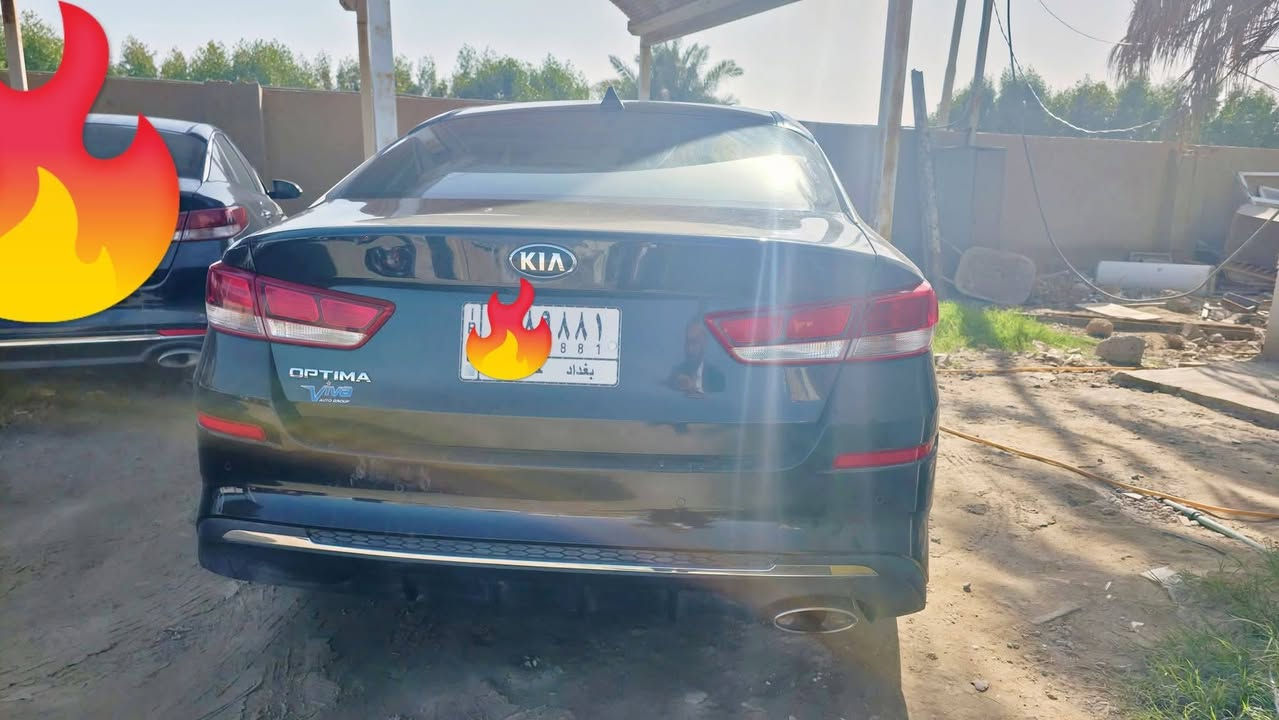 بسم الله الرحمن الرحيم
اوبتما امريكي موديل ١٩ 
رقم بغداد مميز حرة 
حادث بنيد وجاملغ نفسهن 
ضربة سطحية خفيفة بدوان دواخل 
وشواصي وبدنه كفالة مشروطة 
نظيفة كلش حدادية تخبل 
 تبريد تدفئة ثلج 
 محرك كير شرط 
ترايك وين ماعد الله كاع
محرك جي دي اي بدون دونز شرط 
مواصفات 
رادارات 
مانع تصادم 
ويل كب حساسات خلفية 
نقطة عمياء 
شاشة كبيرة بلوتوث حاكية 
لايتات امامي حواجب كله شغال 
السعر ١٣٣  مجال بسيط  مراوس باقل عادي 
مكان السيارة سماوه 

***********
