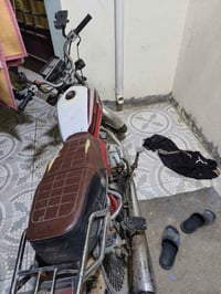 تايگر • ٢٠١٨ • قفل