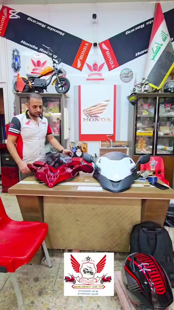 #مجمع_ابوليثpcx 🙏 اقرأء الكليشه🕒 #اوقات_الدوام_من10ص_ال7م_كل_ايام_الاسبوع_الجمعه_عطلتنا#موقعنا_الجديد_بغداد_حي_اورال600🌎
#_مختصون_قطع_غيار_وصيانه_الpcx_فقط_🛻***********🚕خدمه_توصيل_لكل_العراق

#قطع_غيارpcxفقط_وكاله_هوندا_كل_الموديلات♥
