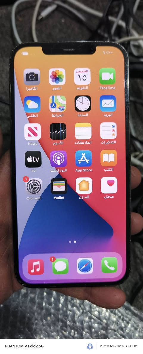 ١٢ برؤماكس ١٢٨ كيكا بطاريه ٧٢ بلميه بصمه وجه شغال 
شاشه بلاديه جام مكسور  سعر ٢٢٠ الف دينار فقط اربيل قلعه *********** واتساب
