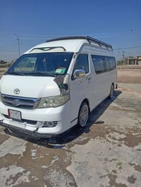 هايكر ٢٠١٥ • كفاله عامه • سماوه رميثه