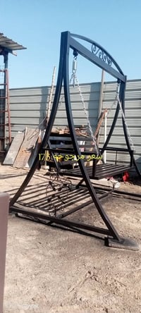مراجيح • البصرة • مدينة هوير