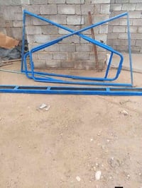 ونج تصعيد مواد 07745543892