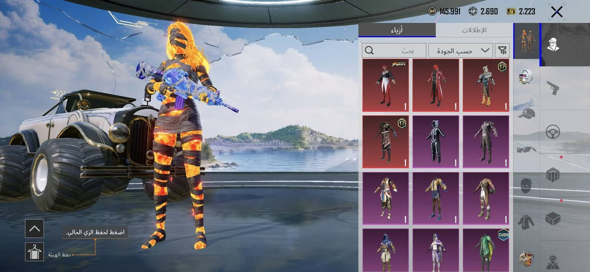 حساب ببجي للبيع مكاني كركوك بيع وجه لوجه 
سعر ١٢٠ بي مجال حساب تأخذه من البيت


**إذا كنت صاحب هذا الإعلان وتريد حذفه لأي سبب، رجاءا أرسل رسالة إلى الدعم الفني**