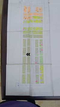 السفحه • شارع 15 • بدون سند