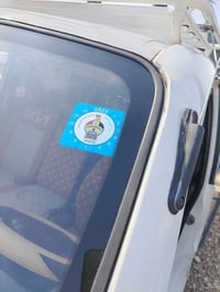 سياره للبيع موديل 2012 رقم قادسيه انكليزي سنويه 2030 تحويل ثاني يوم سي...