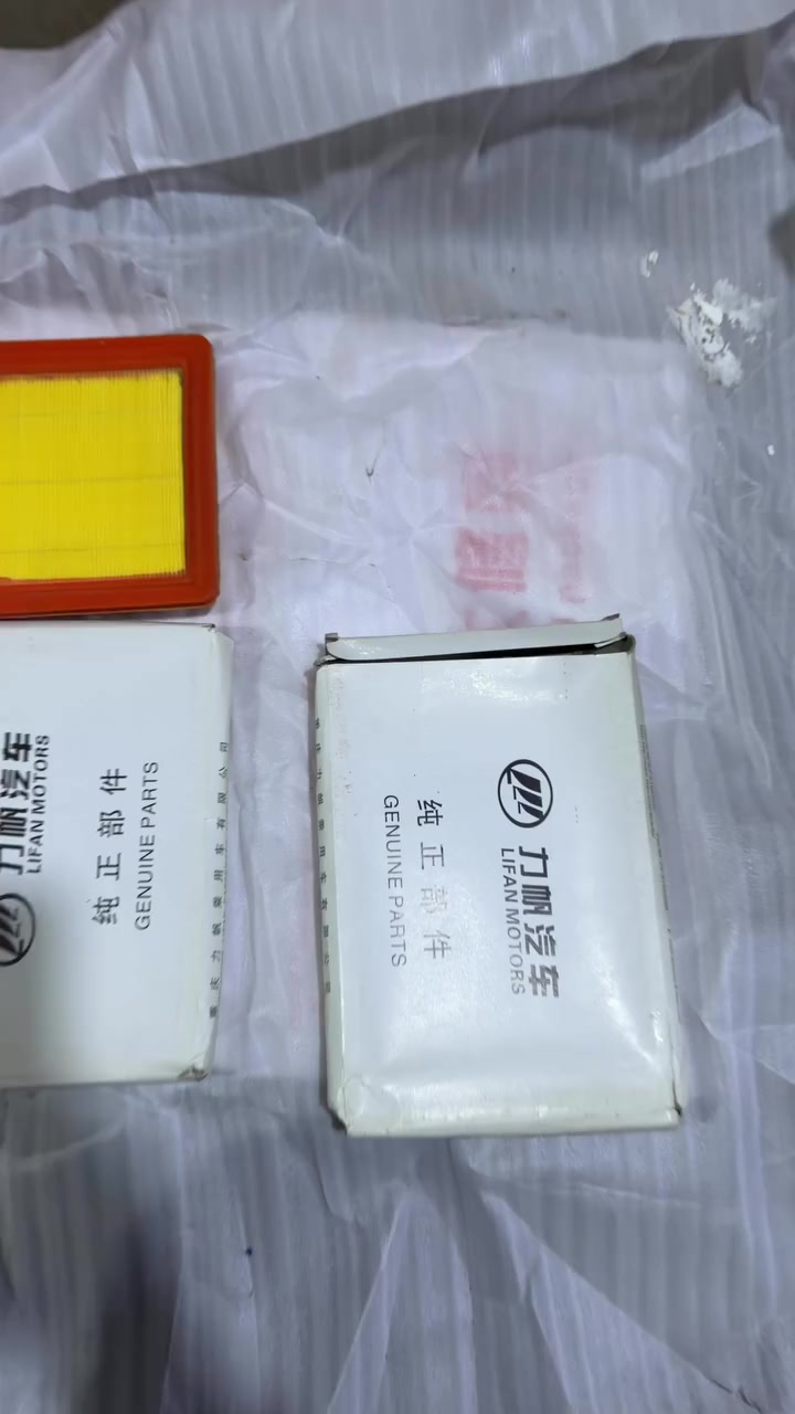 جميع قطع غيار ليفان متوفر استفسار ***********
