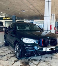 ام باكيت • V6 • ٢٠٢١