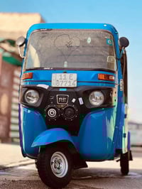 تكتك ٢١شهر ل١٢رقم وسنويه كفاله عامه منكلشي تجي وتفحص مكان بغداد محمودي...