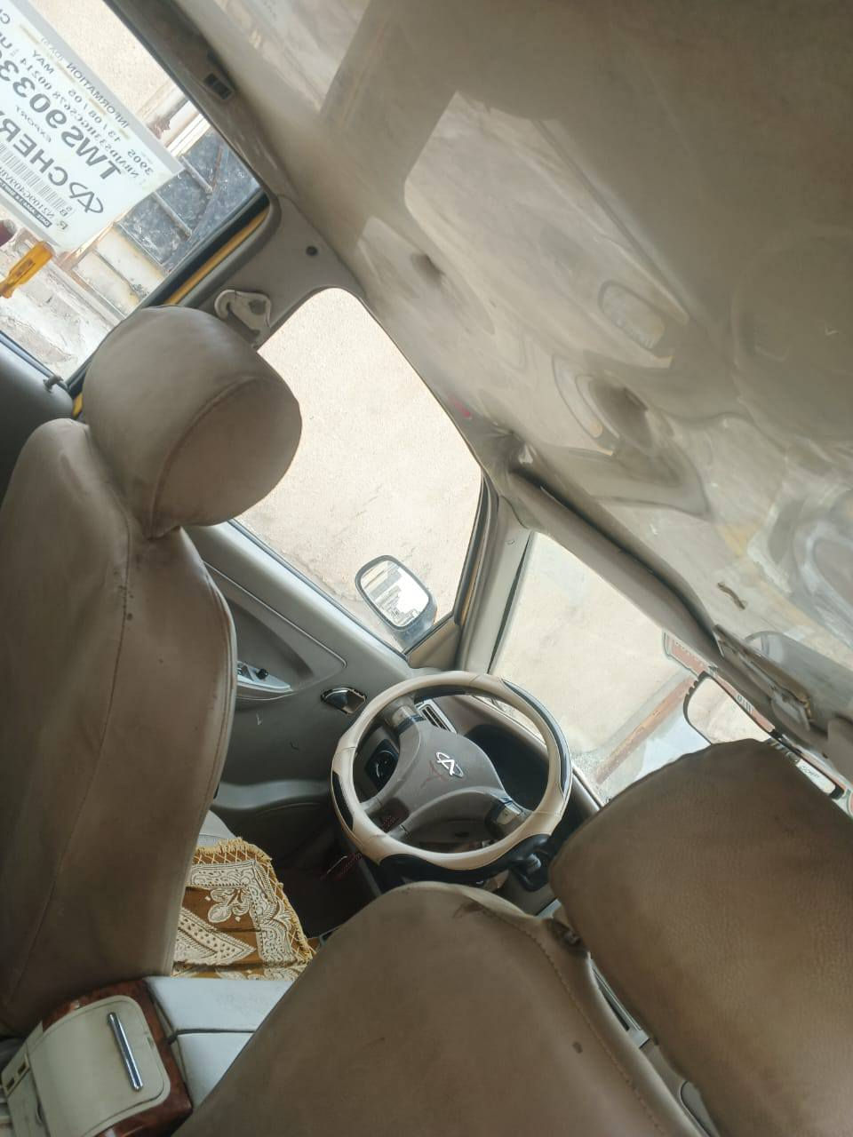 اسلام عليكم من رخصت الادمن  سياره شيري كوين مكاني بصره وراعيهه يمي موديل 2010  &رقم بغداد الماني &سياره مكينه كير كفاله بيهه ((كورله اوتو ما تيك )) بدون لاضربه ولا تبديل سنويه ماااا منتهيه شرط التحويل مكاني بصره 5ميل السعر 36 وبيهه مجال وانه خادم موجود ع نت راسلني خاص ارد عليك


**إذا كنت صاحب هذا الإعلان وتريد حذفه لأي سبب، رجاءا أرسل رسالة إلى الدعم الفني**