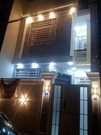 بيت للبيع في العطيفية الأولى خلف مستشفى الكرخ مساحة ١٠٠متر واجهة ٥ نزا...