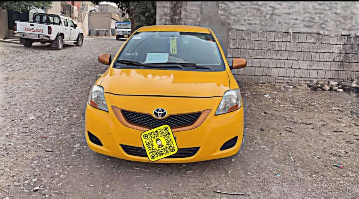 تويتا يارس موديل ٢٠٠٨ 
پارچه يه كي گوراوه به بيلاد 
سه نه وي تا ٢٠٣٠ تازه يه 
چوار  جام كاره با
ده بل گيچ 
سعر٨٥ كه مي مجال 
***********واتساپيشيله سه ره كركوك, العراق
