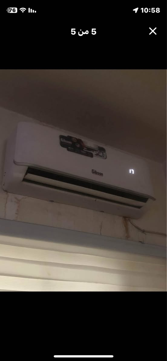سبلت جبسون 1 طن مستمل نظيف جدآ سعره 400 الف دينار  للتوصل معي عبر الواتساب *********** العنوان بغداد اليرموك بغداد, العراق
