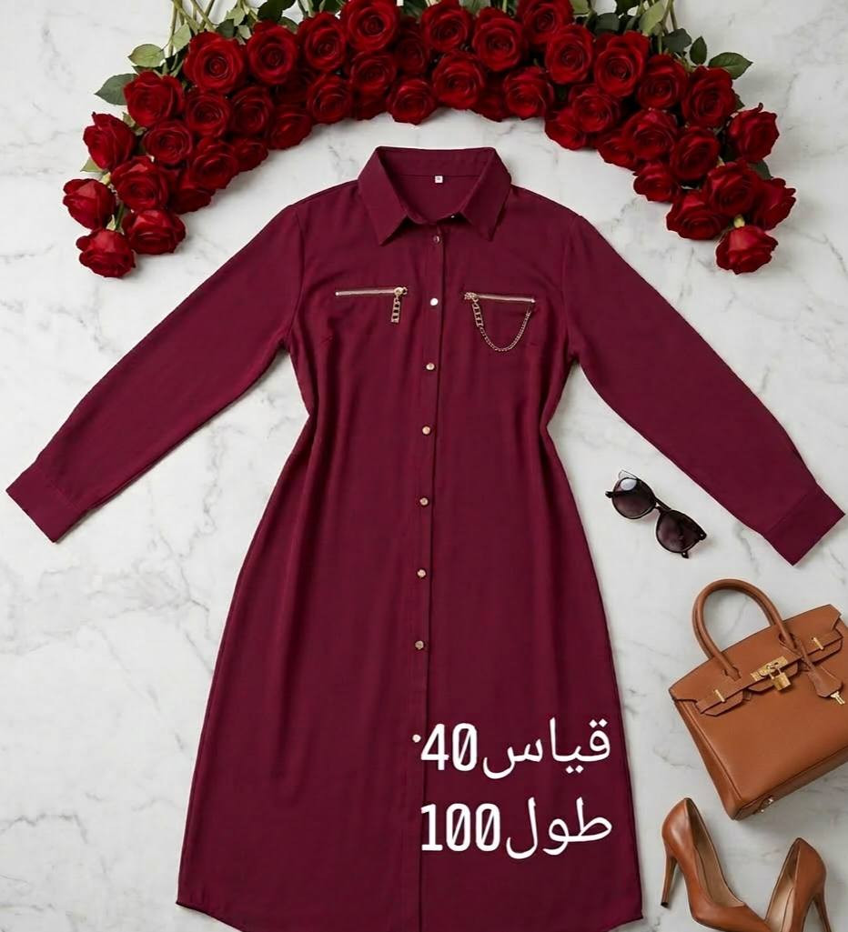 هنا تبدأ قصتك مع الأناقة. 🌸 
اهلا بكم في عالم  الجمال ✨ 
يوجد توصيل لجميع محافظات العراق 🚗


**إذا كنت صاحب هذا الإعلان وتريد حذفه لأي سبب، رجاءا أرسل رسالة إلى الدعم الفني**