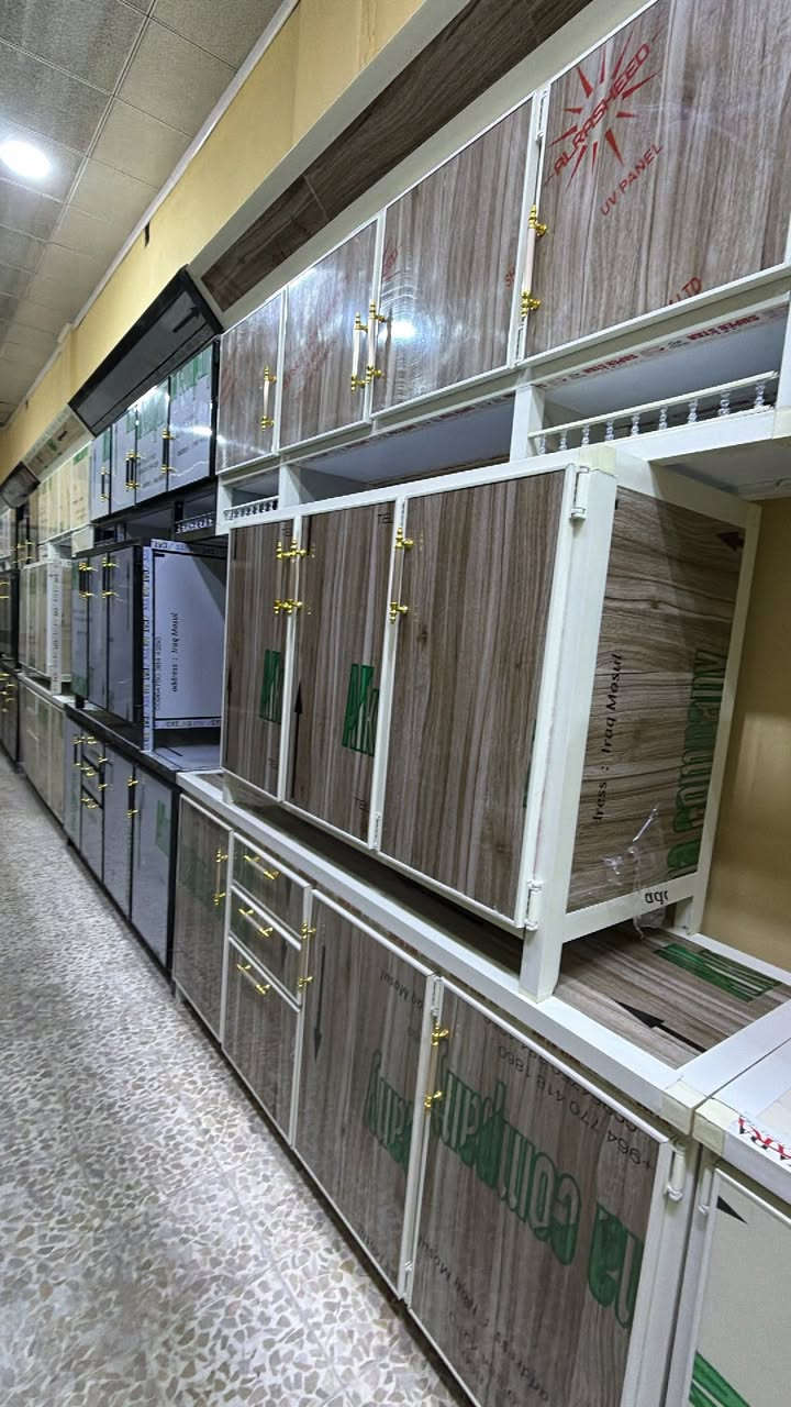 لبيع وشراءالغراض  ***********   ***********
