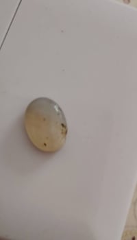 حجر • للبيع