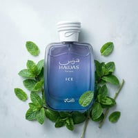توفر عطر هوس ايس من الرصاصي 🧊💙 بارد صيفي ثلج منعش حمضيات 🍋‍🟩   - إفتتا...