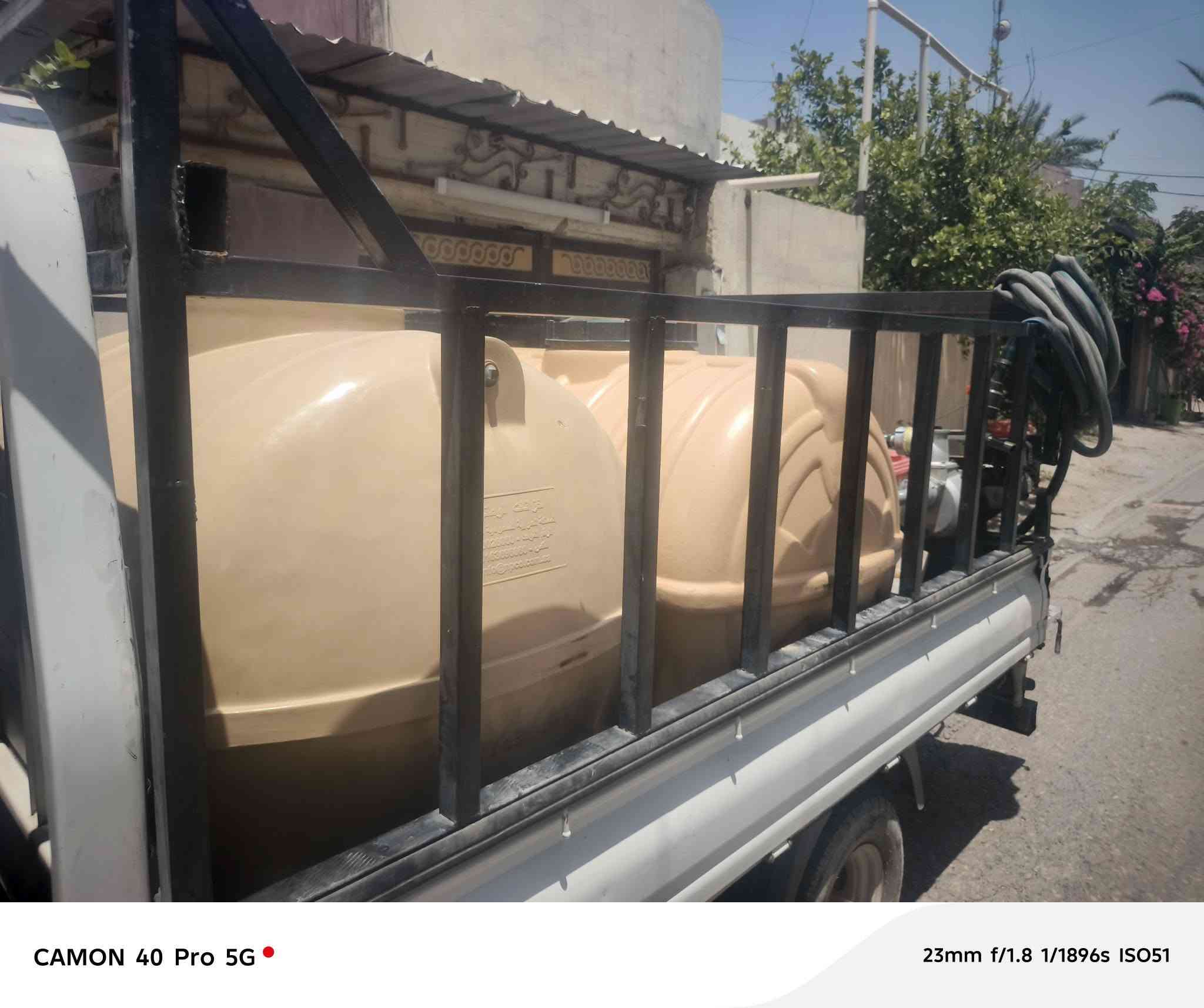 للبيع كبات 14 و 12 ومحجر *********** بغداد
