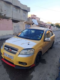 السلام وعليك للبيع افيو موديل 2009تكسي كوري رقم نينوى انكليزي كاربون ب...