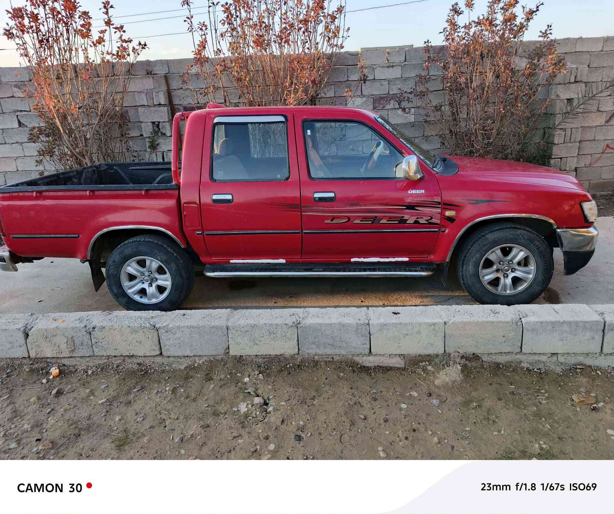 دير الفين وتسعه محرك شرط تايرات شرط السنويه لسبعه وعشرين سياره حلوه مالت جناي تريد تحويل تريد وكاله الرقم كركوك السعر 61 وبيه مجال بسيط


**إذا كنت صاحب هذا الإعلان وتريد حذفه لأي سبب، رجاءا أرسل رسالة إلى الدعم الفني**