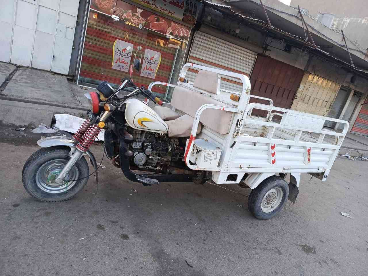 السلام عليكم ستوتة تايكر موديل 21 ستوتة مالت شغل سعر 900الف شراي خابر خاص ما اجاوب
***********

*********** مكاني كركوك
