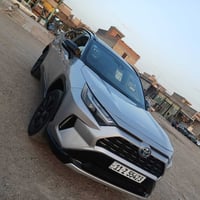 راف فور هايبرد • ٢٠٢٣ • حادث