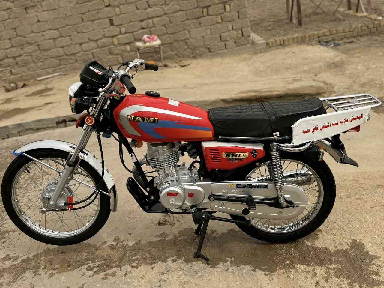 دراجه ٢٣ رقم وسنويه  دراجه وكيل مامفتوح بيها ولا برغي  مكاني بالسماوه  الشراي  يتصل ***********
