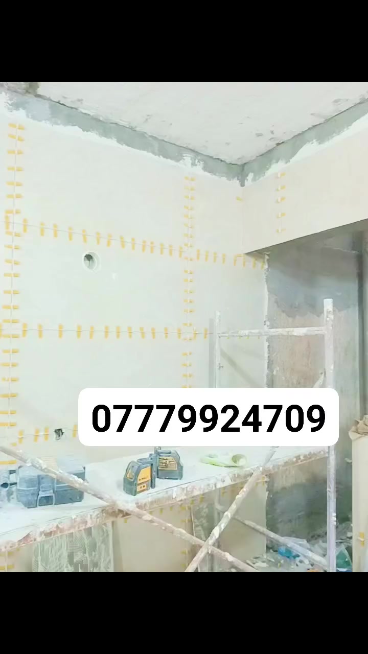 الكادر السوري 
تطبيك جميع انواع البورسلين والكاشي .
للتواصل ***********.
العمل بغداد فقط .
