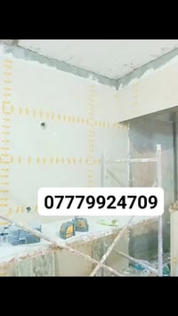 الكادر السوري  تطبيك جميع انواع البورسلين والكاشي . للتواصل 0777992470...