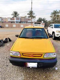 سايبا ٢٠١٥ • رقم بابل • غرامات مصفره