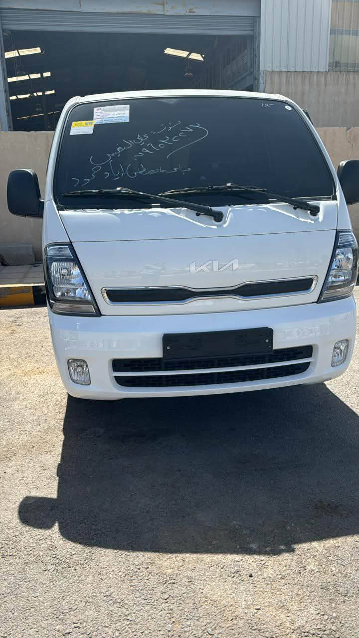 كيا دبل قماره 2023 كفاله عامه اوتو ماتيك گاز  فول موصفات ماشي 1000  عنوان بابل الحمزه الغربي السعر 240$ مرقم كامل 

***********
