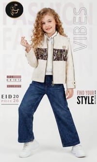 بناتي • ٤ قطع • مقاسات ٦-١٢