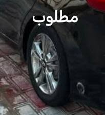 عنوان بغداد حي العامل رقم ***********
