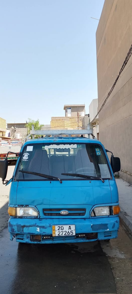 السلام عليكم كيا بنكو موديل 95
رقم انكليزي بسمي سياره رقم ديالى *********** اتصل وبيك خير وتدلل
