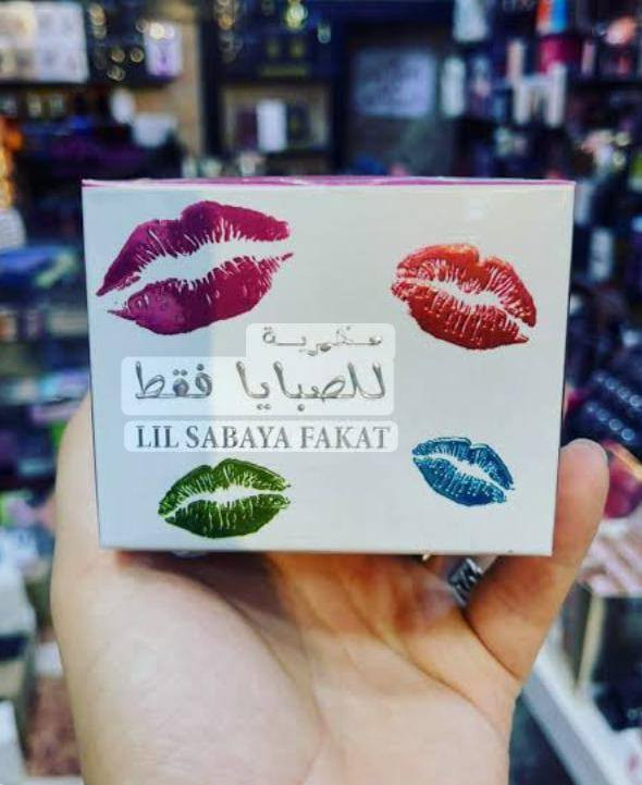 السلام عليكم اغراض متوفره كوزمتك
داخل النجف توصيل مجاني لااستفسار78800214150
عدنه بيج تلي كرام واتساب لان الاغراض مو كلهن عرضتهم🎀🌹
