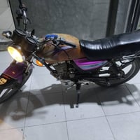 دايون • مديل 20 • صوت عصافير
