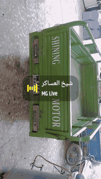 السلام عليكم ستوته للبيع موديل 22 ستوته نظيفه بلاش للطيبين وهذا رقم الهاتف ***********
