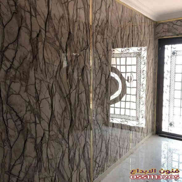 ♦️ديكورات داخلية👇
(جبس بورد-سحبات-نقوش ملكية)
سقوف ثانوية انواع سقوف ثانوية 
♦️انواع الاصباغ👈 🌈
♦️ورق  جدران _وبديل خشب وبديل رخام __ تغليف السقوف والجدران اتصال/***********واتساب شغال
 #قواطع #أرضيات_خشب #الباركية #cnc #صبغ_سقف #تغليف_جدران #ورق_جدران #باركيه_بلاستك
